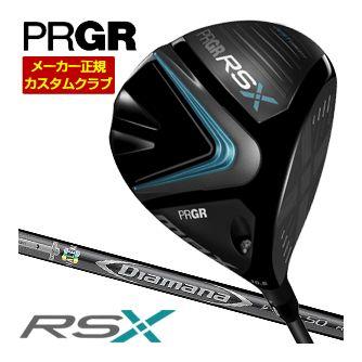 特注カスタムクラブ プロギア RS MAX ドライバー 三菱 Diamana D LIMITED シャフト