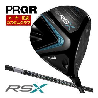 特注カスタムクラブ プロギア RS MAX ドライバー 三菱 TENSEI Pro WHITE 1K シャフト