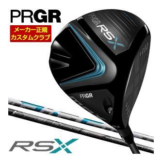 特注カスタムクラブ プロギア RS MAX ドライバー フジクラ NEW AIR Speeder シャフト