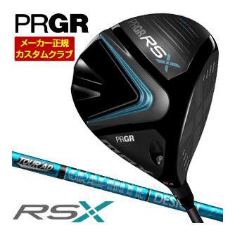 特注カスタムクラブ プロギア RS MAX ドライバー グラファイトデザイン Tour AD UB シャフトの通販は
