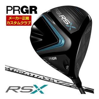 特注カスタムクラブ プロギア RS MAX ドライバー UST Mamiya The ATTAS V2 シャフト