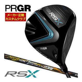 特注カスタムクラブ プロギア RS MAX ドライバー N.S.PRO Regio formula MB+ シャフト