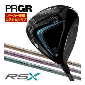 特注カスタムクラブ プロギア RS ドライバー 三菱 ELDIO No.03 / No.06 シャフト