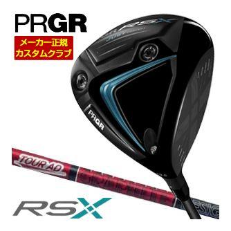 特注カスタムクラブ プロギア RS ドライバー グラファイトデザイン Tour AD VF シャフト