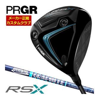 特注カスタムクラブ プロギア RS ドライバー グラファイトデザイン Tour AD PT HIGH MODULUS シャフト
