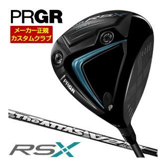 特注カスタムクラブ プロギア RS ドライバー UST Mamiya The ATTAS V2 シャフト