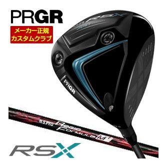 特注カスタムクラブ プロギア RS ドライバー N.S.PRO Regio formula M+ シャフト