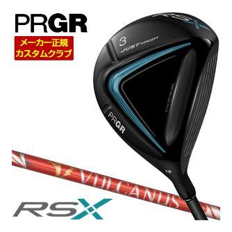 特注カスタムクラブ プロギア RS フェアウェイウッド N.S.PRO VULCANUS シャフト