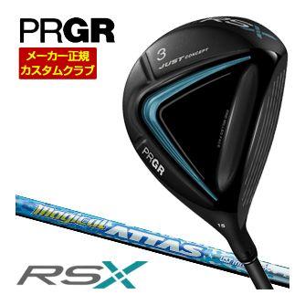 特注カスタムクラブ プロギア RS フェアウェイウッド UST Mamiya magical ATTAS FW シャフト