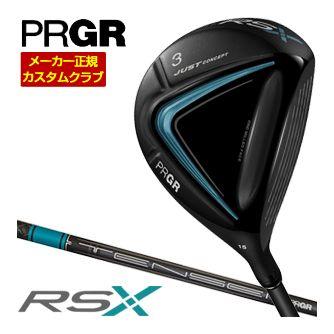 特注カスタムクラブ プロギア RS フェアウェイウッド TENSEI FOR PRGR シャフト