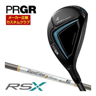 特注カスタムクラブ プロギア RS ユーティリティ Aerotech Steel Fiber fc シャフト