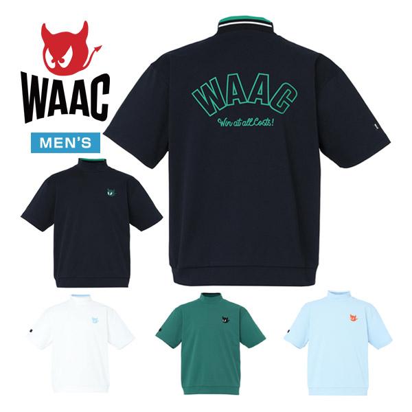 WAAC バックロゴ ピケ モックネック 半袖シャツ ゴルフウェア メンズ