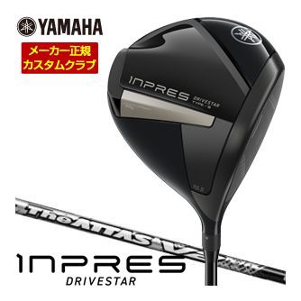 特注カスタムクラブ ヤマハ 2025年モデル インプレス DRIVESTAR TYPE-S ドライバー UST Mamiya THE ATTAS V2 シャフト