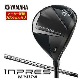 特注カスタムクラブ ヤマハ 2025年モデル インプレス DRIVESTAR フェアウェイウッド UST Mamiya THE ATTAS V2 シャフト