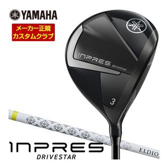 特注カスタムクラブ ヤマハ 2025年モデル インプレス DRIVESTAR 特注カスタムクラブ ヤマハ 2025年モデル インプレス DRIVESTAR