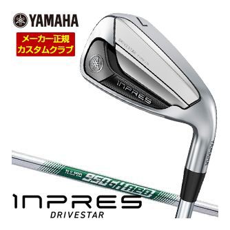 特注カスタムクラブ ヤマハ 2025年モデル インプレス DRIVESTAR TYPE-D アイアン N.S.PRO 950GH NEO シャフト 4本セット[＃7-P]