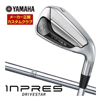 特注カスタムクラブ ヤマハ 2025年モデル インプレス DRIVESTAR TYPE-D アイアン N.S.PRO 1150GH TOUR シャフト 4本セット[＃7-P]