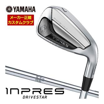 特注カスタムクラブ ヤマハ 2025年モデル インプレス DRIVESTAR TYPE-D アイアン N.S.PRO 950GH シャフト 4本セット[＃7-P]