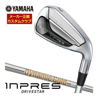 特注カスタムクラブ ヤマハ 2025年モデル インプレス DRIVESTAR TYPE-D アイアン Dynamic Gold 85 シャフト 4本セット[＃7-P]