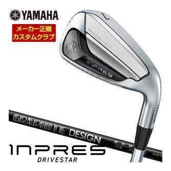 特注カスタムクラブ ヤマハ 2025年モデル インプレス DRIVESTAR TYPE-D アイアン RAUNE IRON i105 シャフト 4本セット[＃7-P]