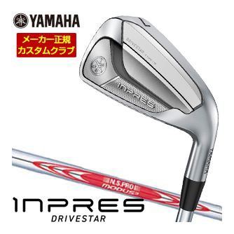 特注カスタムクラブ ヤマハ 2025年モデル インプレス DRIVESTAR TYPE-S アイアン N.S.PRO MODUS3 TOUR 115 シャフト 4本セット[＃7-P]