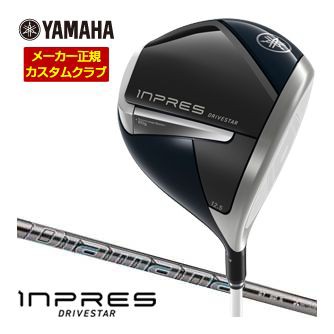 特注カスタムクラブ ヤマハ 2025年モデル インプレス DRIVESTAR レディース ドライバー 三菱 Diamana GT シャフト