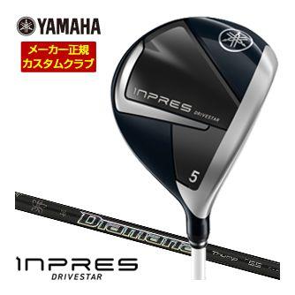 特注カスタムクラブ ヤマハ 2025年モデル インプレス DRIVESTAR レディース フェアウェイウッド 三菱 Diamana Thump FW シャフト