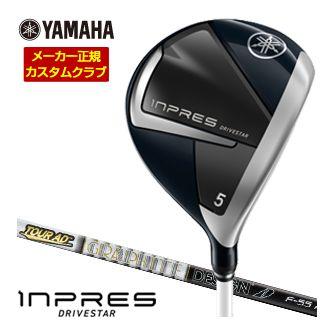 特注カスタムクラブ ヤマハ 2025年モデル インプレス DRIVESTAR レディース アイアン Dynamic Gold 85 シャフト 単品[＃6、AW] 特注カスタムクラブ ヤマハ 2025年モデル インプレス