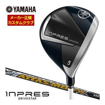 特注カスタムクラブ ヤマハ 2025年モデル インプレス DRIVESTAR レディース フェアウェイウッド UST Mamiya ATTAS MB-FW シャフト