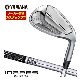 特注カスタムクラブ ヤマハ 2025年モデル インプレス DRIVESTAR TYPE-S・TYPE-D 共通ウエッジ N.S.PRO 750GH シャフト [AW、AS、SW]
