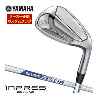 特注カスタムクラブ ヤマハ 2025年モデル インプレス DRIVESTAR TYPE-S・TYPE-D 共通ウエッジ N.S.PRO ZELOS 8 シャフト [AW、AS、SW]