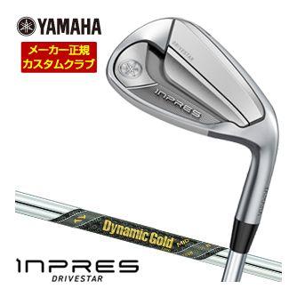 特注カスタムクラブ ヤマハ 2025年モデル インプレス DRIVESTAR TYPE-S・TYPE-D 共通ウエッジ Dynamic Gold MID 95 TOUR ISSUE シャフト [AW、AS、SW]