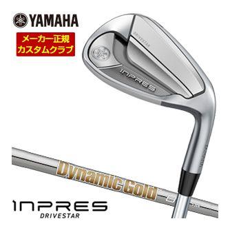 特注カスタムクラブ ヤマハ 2025年モデル インプレス DRIVESTAR TYPE-S・TYPE-D 共通ウエッジ Dynamic Gold 85 シャフト [AW、AS、SW]
