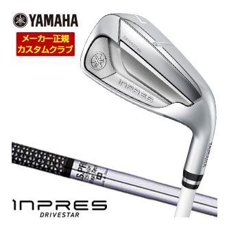 特注カスタムクラブ ヤマハ 2025年モデル インプレス DRIVESTAR レディース アイアン N.S.PRO 750GH シャフト 単品[＃6、AW]