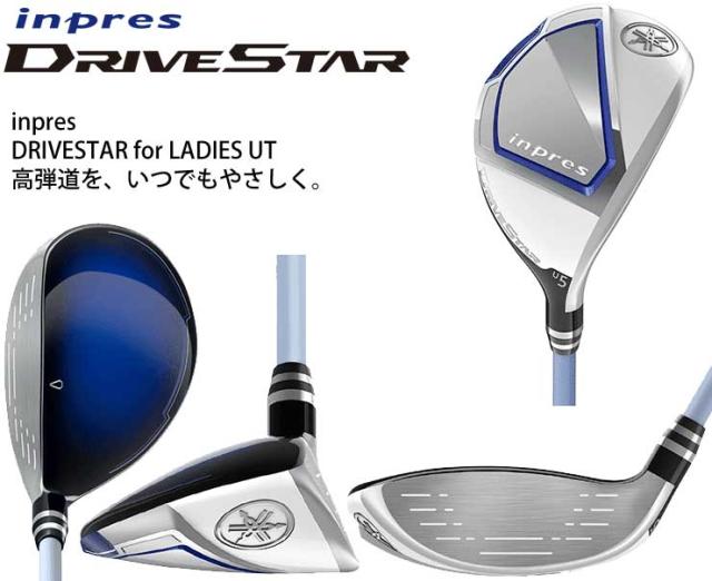 特注カスタムクラブ ヤマハ 2023年モデル インプレス DRIVESTAR ユーティリティ 三菱 Diamana D LIMITED シャフト 特注カスタムクラブ ヤマハ 2023年モデル インプレス DRIVESTAR