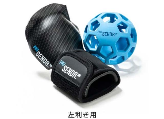 ヤマニゴルフ プロセンダー ProSENDR スイング練習器_2