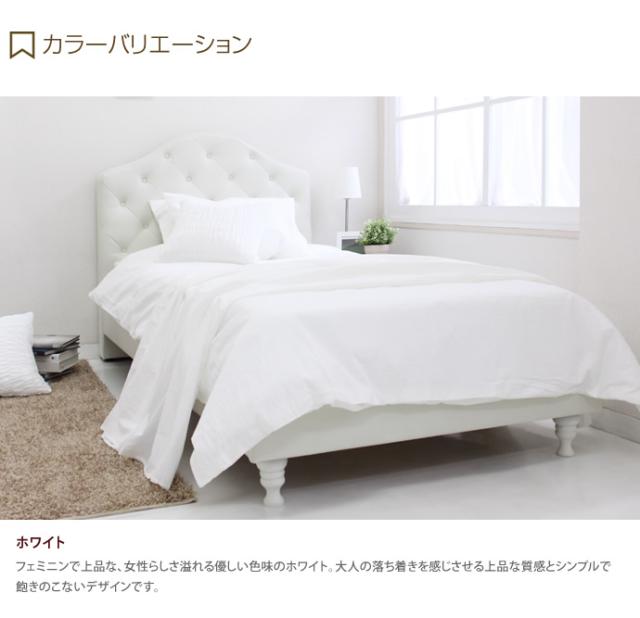 【セミダブル】【フレームのみ】 すのこ ハイバック セミダブル】【フレームのみ】 すのこ ハイバック 【公式通販】