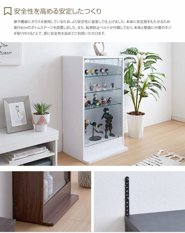 g147005】コレクションケース コレクションシェルフ シェルフ ガラス