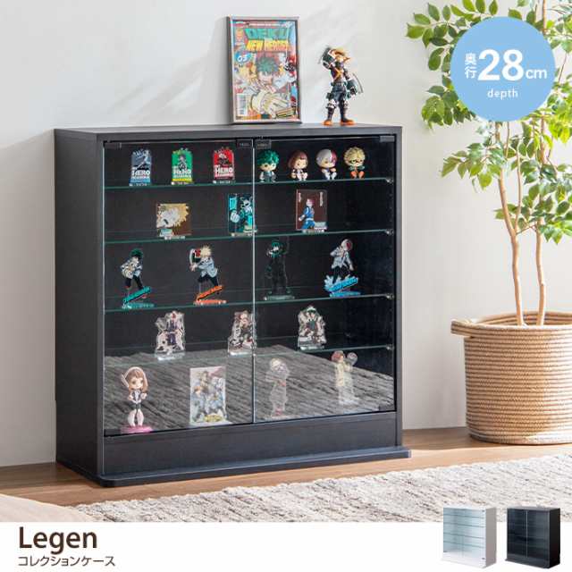 g147008】Legen レーゲン コレクションケース ガラスケース