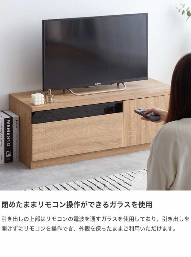 g153002】Connie コニー テレビ台 テレビボード 幅100cm おしゃれ