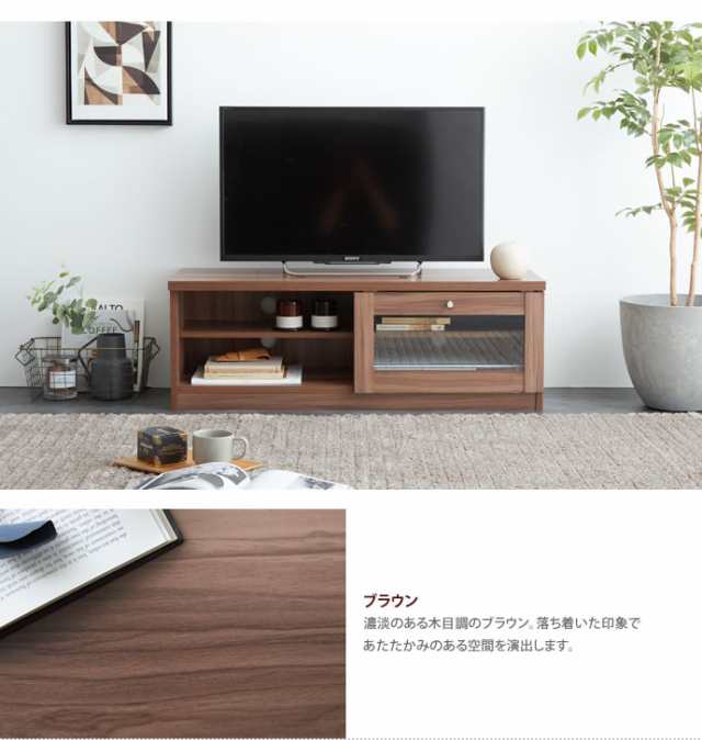 g153003】テレビ台 テレビボード 幅100cm おしゃれ ローボード 白