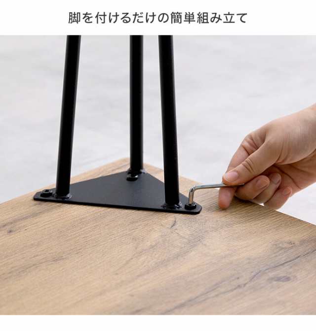 g155003】Koa コア ダイニングテーブル テーブル デスク 学習机 幅110