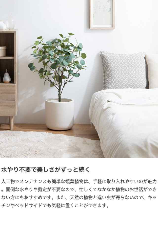 g162007】観葉植物 パキラ フェイクグリーン 人工観葉植物 インテリア