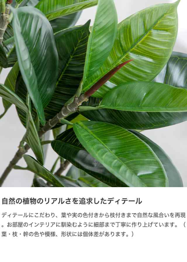 g162007】観葉植物 パキラ フェイクグリーン 人工観葉植物 インテリア