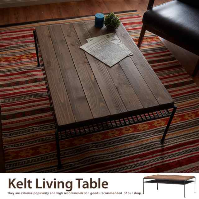 年末SALE ポコ様専用 kelt ローテーブル アイアンウッド - 机・テーブル