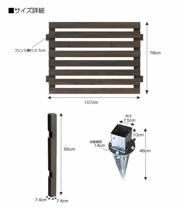 g45207】ボーダー 木製フェンス 目隠し ナチュラル ガーデニング
