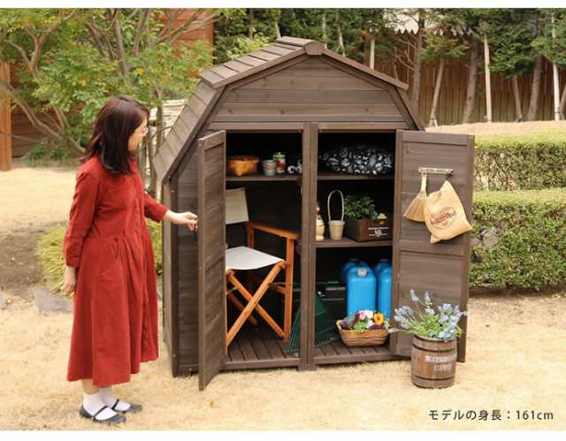 G 木製収納庫 ギャンブレル屋根 小屋 小型物置 ガーデン 収納庫 北欧風 東欧風 ヨーロッパ風 牧歌的 大型収納庫 可愛い 童話 伝の通販はau Pay マーケット 家具350