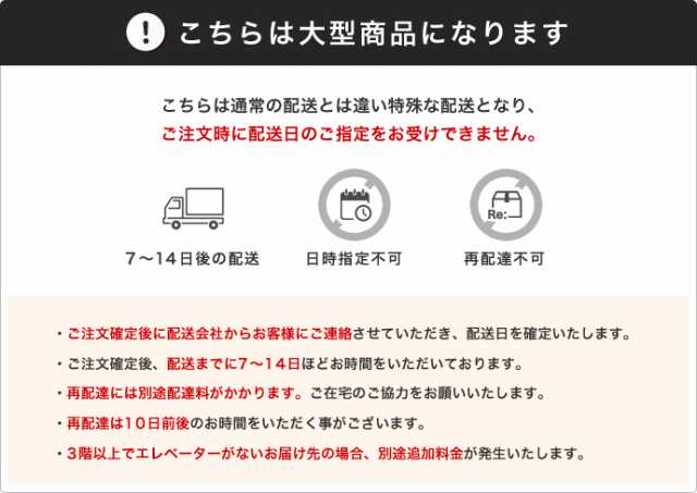 g106181】Esquel ミラー 立て掛けタイプ90×180 姿見 大型ミラー アンティーク風 木目 全身鏡の通販はau PAY マーケット  家具350 au PAY マーケット－通販サイト