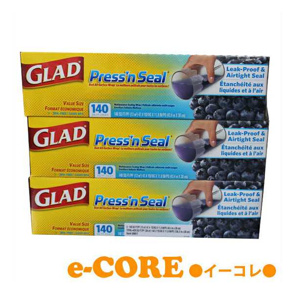 GLAD Pressn Seal グラッド プレスンシール 30cmx43.4m 3本セット 多目的シールラップ の通販はau PAY マーケット -  株式会社イーコレ