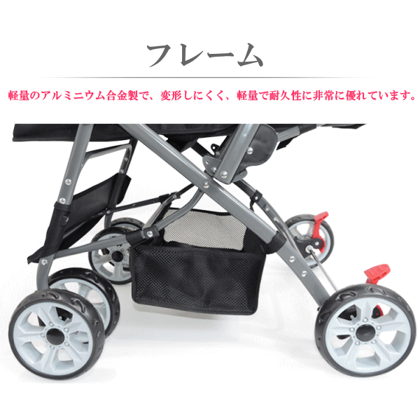 Nk Tou001 送料無料 ペットカート New多機能対面式ソフトカート 折りたたみ式 ペット用バギー ペット用ベビーカーの通販はau Wowma 株式会社イーコレ